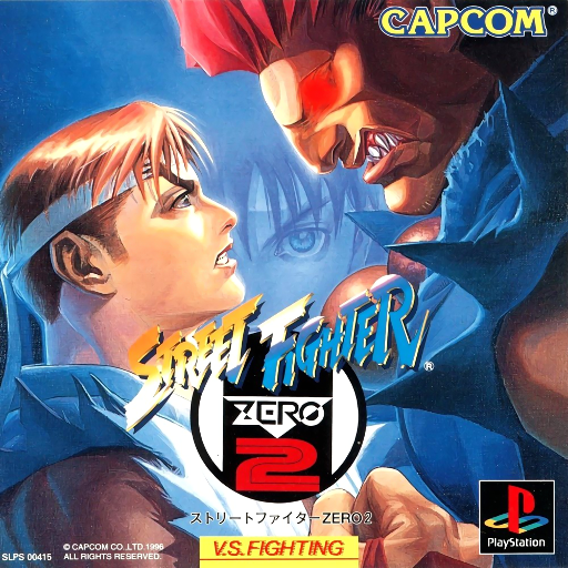 Street Fighter Zero 2 box art for Playstation